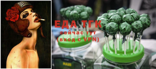 герыч Аркадак