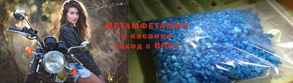 прущая мука Арсеньев