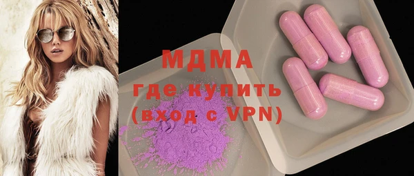 бутик Белоозёрский