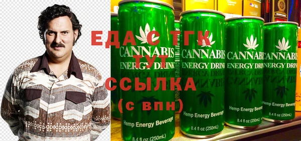 гашиш Армянск