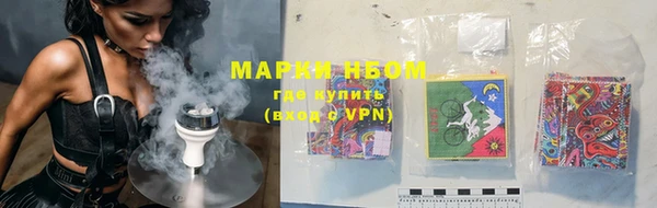 прущая мука Ростов