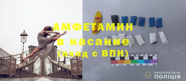 герыч Аркадак