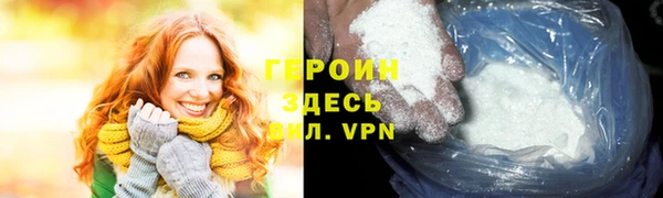 прущая мука Ростов