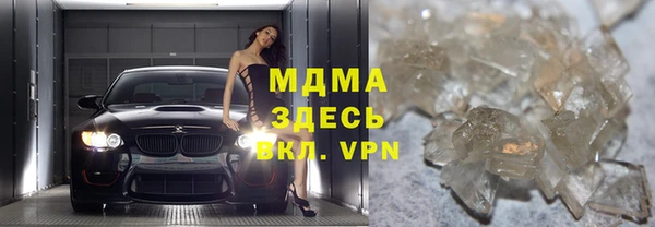СК Белокуриха