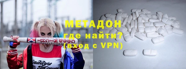 герыч Аркадак
