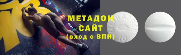 герыч Аркадак