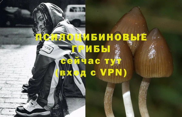 бутик Белоозёрский