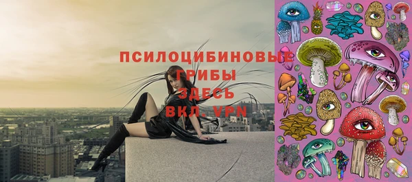 гашиш Армянск