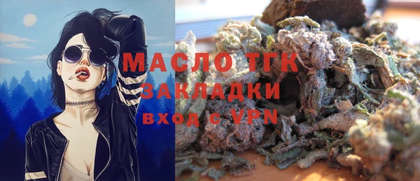 герыч Аркадак