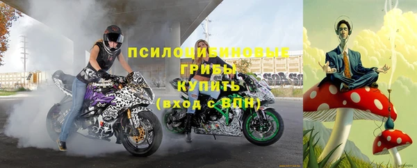 гашиш Армянск