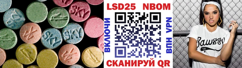 ЛСД экстази кислота  Кизел 