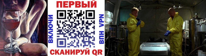 мега   Кизел  Метамфетамин Methamphetamine 
